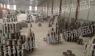 安平县鸿路金属丝网制品厂 揭秘304不锈钢细丝0.12mm与0.15mm的高清世界与应用